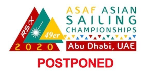 ASAF 2020-postponed