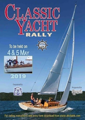Classic-Yacht-Rally Poster