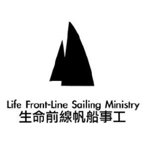 LFL Logo DS