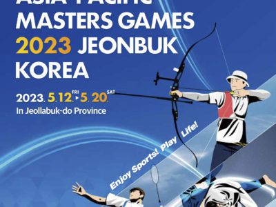 Asia-Pacific Masters Games 2023