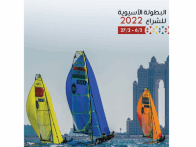 ASAF亞洲帆船錦標賽 2022
