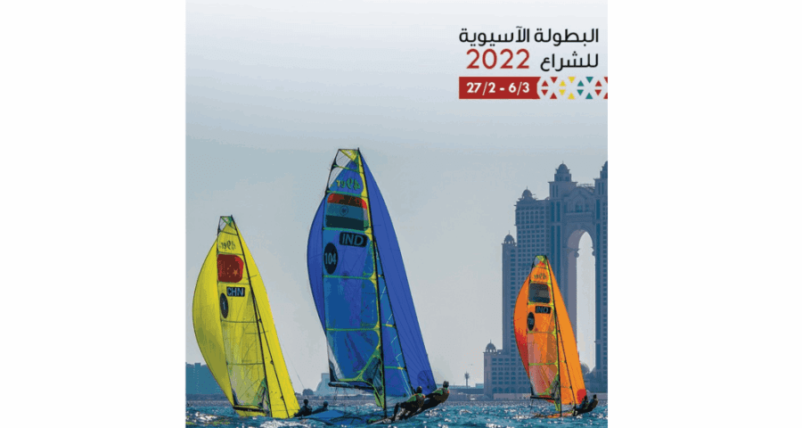ASAF Asian Sailing Championships 2022