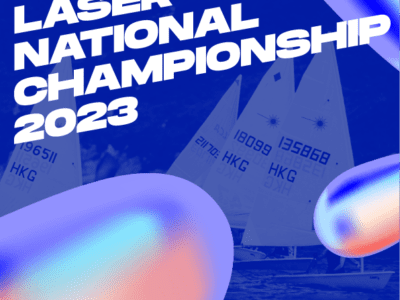 培育系統計劃 2022 – 香港雷射型帆船錦標賽 2023