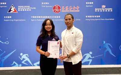 Ziyan Huang from the Hong Kong ILCA 4 sailing team received the Appreciation Certificate at the Shine Tak Foundation Outstanding Junior Athlete Awards from the Hong Kong Sports Institute.