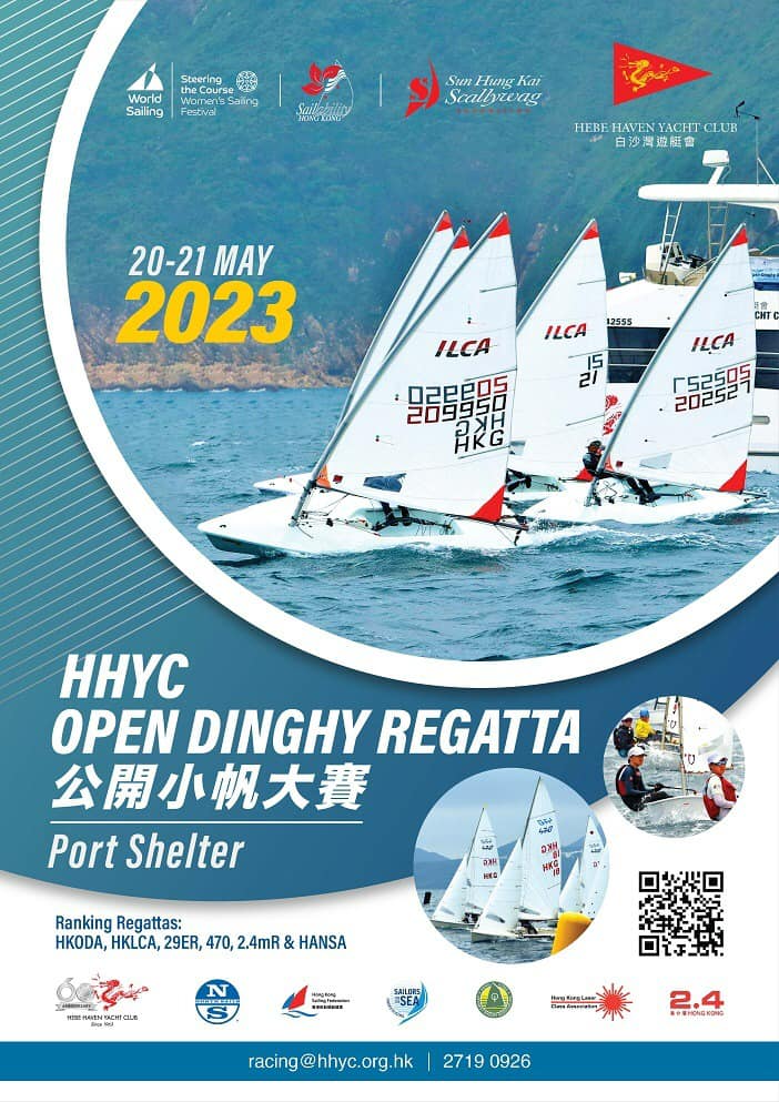 HHYC Open Dinghy Regatta 2023
