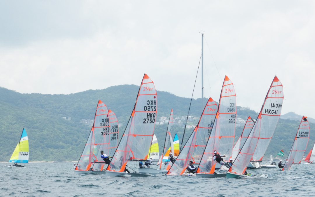 The 2023 HHYC Open Dinghy Regatta has been successfully completed