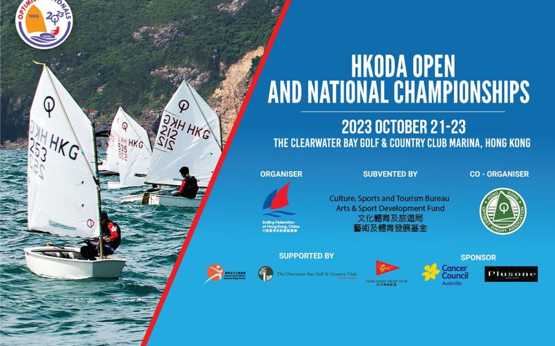 Hong Kong Optimist Dinghy Association Open and National Championships 2023