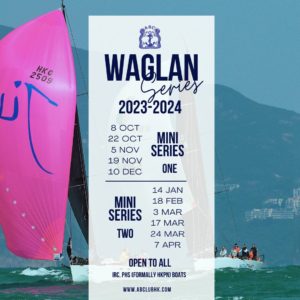 Waglan Series 2023-2024