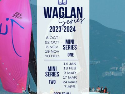 Waglan Series 2023-2024