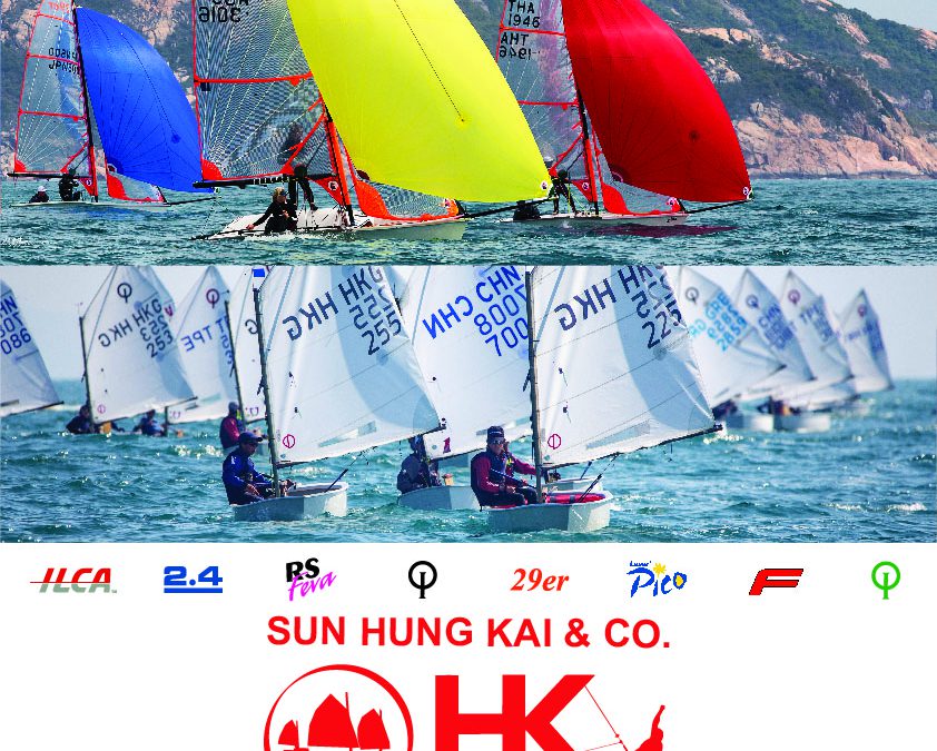 Sun Hung Kai & Co. Hong Kong Race Week 2024 incorporating the 2024 29er Asian Championship