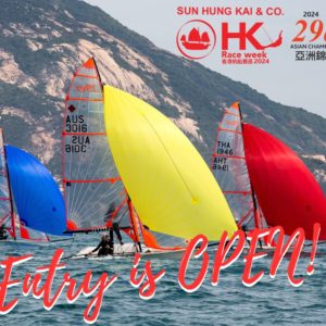 「新鴻基公司香港帆船賽週2024」暨29er亞洲錦標賽2024
