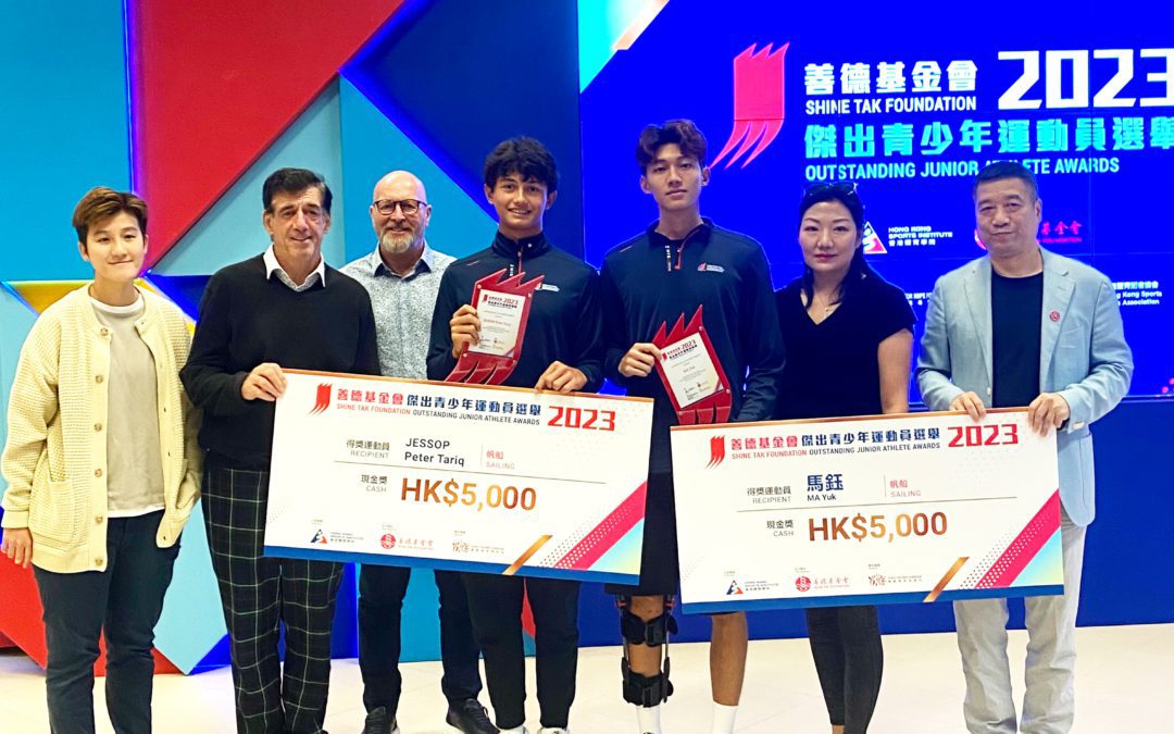 Congratulations to Hong Kong ILCA 6 sailors Peter Jessop and Jeremy Ma for winning the Shine Tak Foundation Outstanding Junior Athlete Award