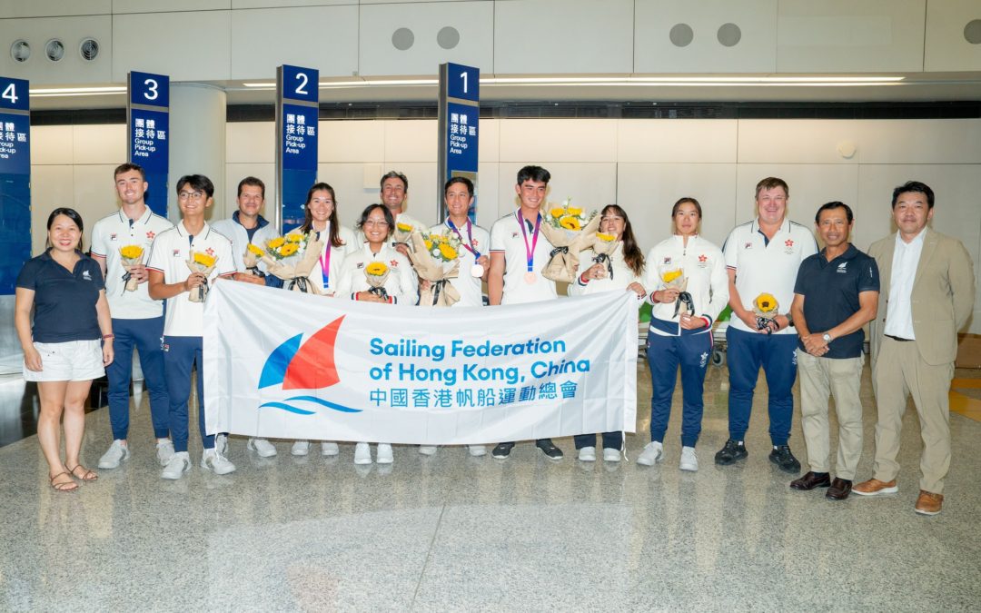The triumphant return of the Hong Kong sailing team from the Hangzhou Asian Games