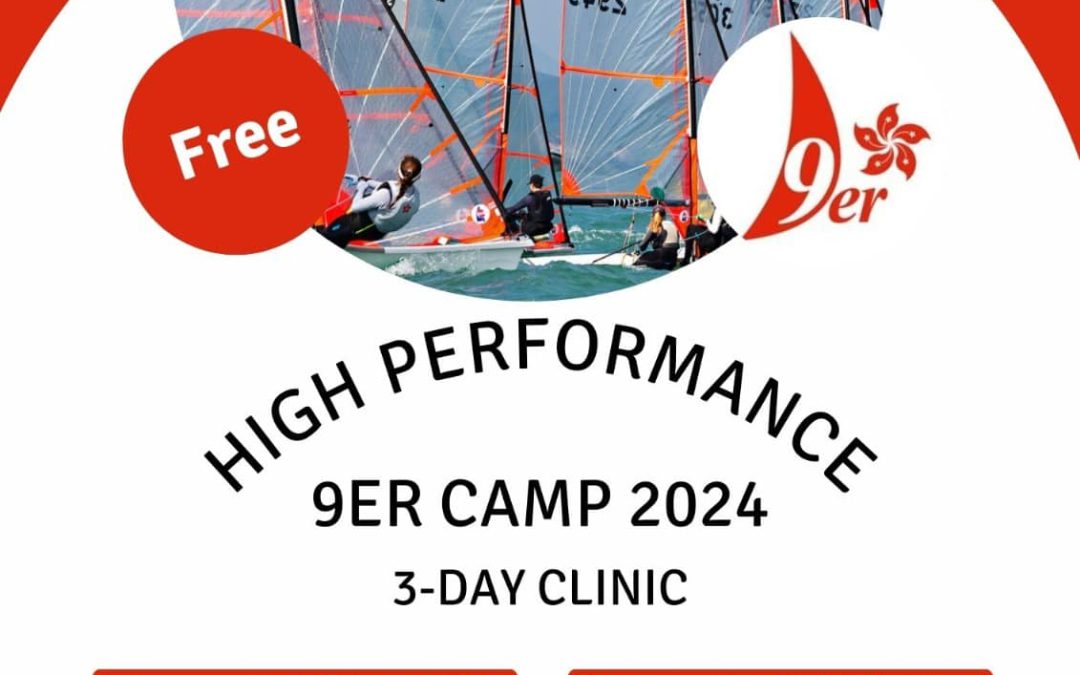 High Performance 9er Camp 2024