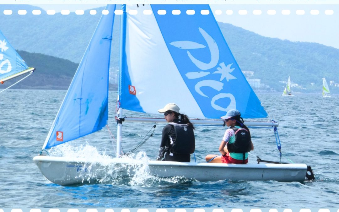 HKSF Easter Training Camp for Youth: Dinghy Level 1 – 2