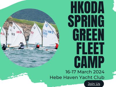 2024 HKODA Spring Green Fleet Camp