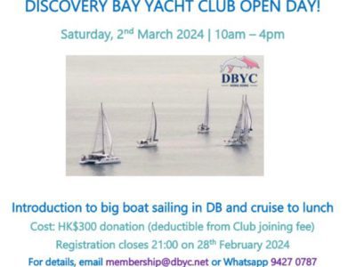 Discovery Bay Yacht Club Open Day