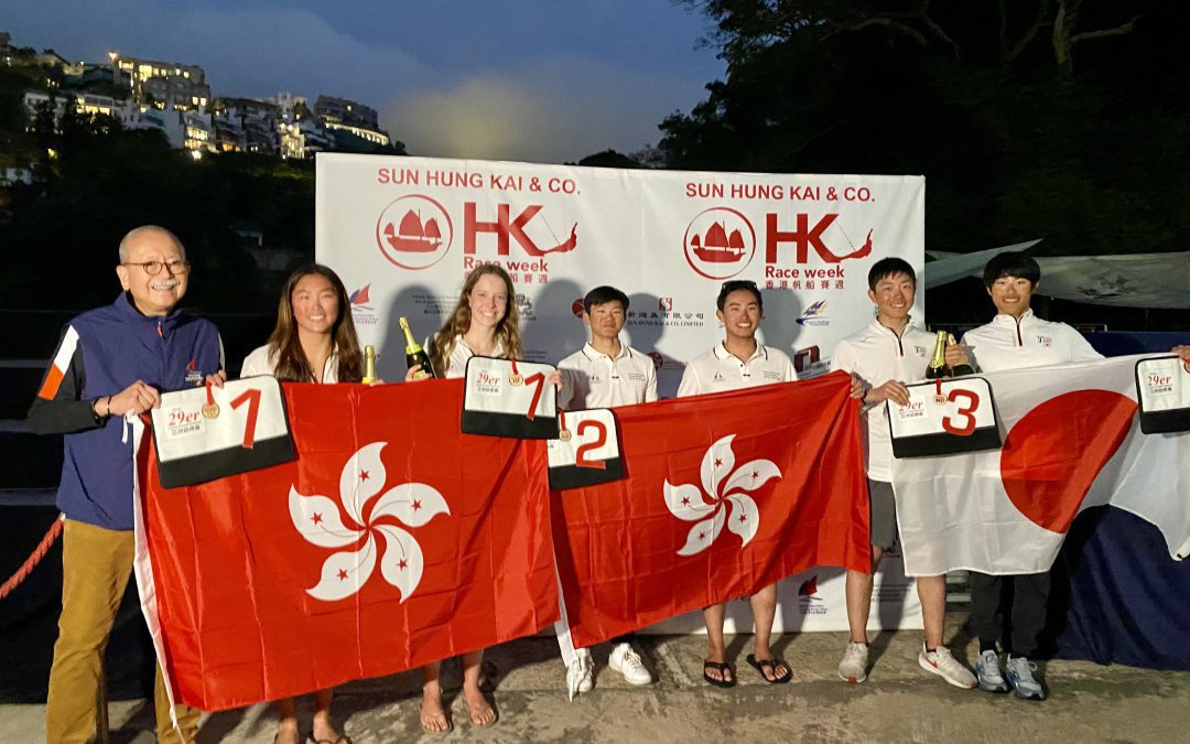 Sun Hung Kai & Co. Hong Kong Race Week 2024, incorporating the 2024 29er Asian Championship has successfully concluded
